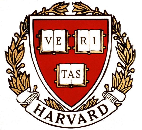 12061, #8,  Seal of Harvard University, VERITAS